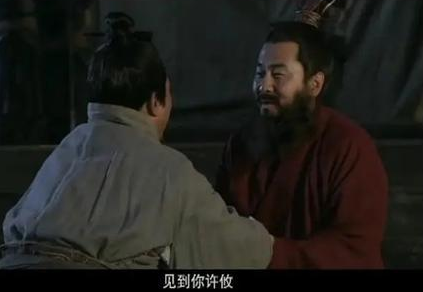 官渡之战许攸有功于曹操 曹操最后为什么还要杀他