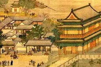 靖康之变后，北宋五大世家的结局是什么？