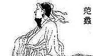 范蠡的政治成就都有哪些？范蠡的政治成就介绍