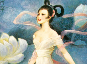 太平广记·卷二十九·神仙·十仙子怎么理解呢？原文是什么内容？