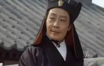 三国时期蜀汉宦官黄皓简介：任内总揽朝政、操弄威权