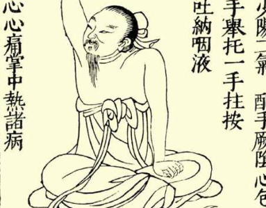 本草纲目·第三卷·百病主治·癃淋具体内容是什么？