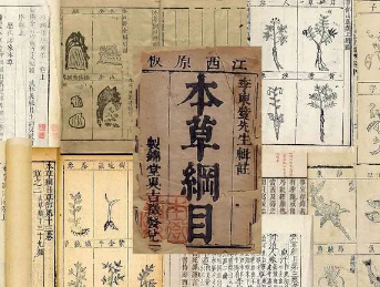 本草纲目·第三卷·百病主治·诸虫具体内容是什么？