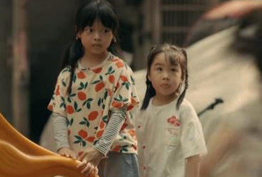 《亲爱的小孩》郑颖娴饰演禾禾，她的演技极具感染力