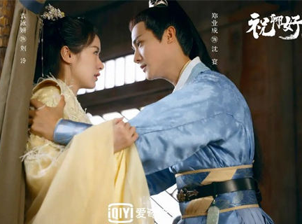 《祝卿好》刘泠母亲是谁 是怎么死的