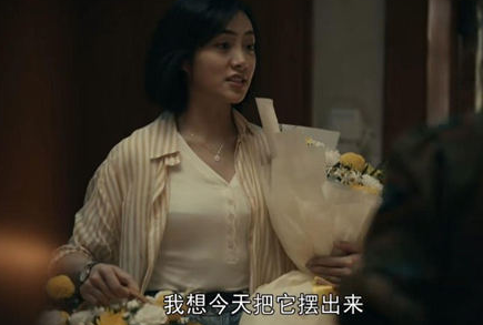  《亲爱的小孩》帆帆结局怎么样 董帆最后和谁在一起了