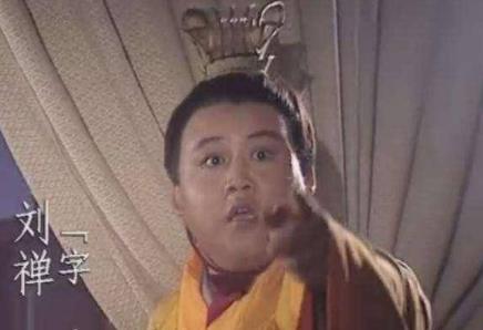 刘备对刘禅的遗言有哪些深意？