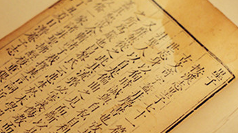 《墨子·三辩》原文是什么？表达了什么样的思想？