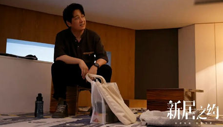 《新居之约》杨光和谁在一起 是不是陈曦