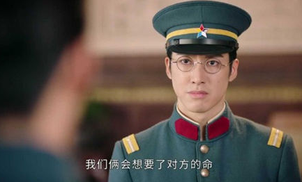 《良辰好景知几何》莫伟毅结局是什么 黑化了吗