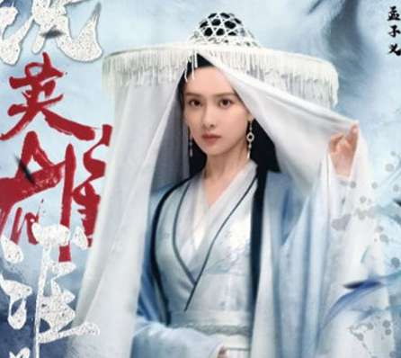 《说英雄谁是英雄》雷纯喜欢的人是谁 谁才是官配