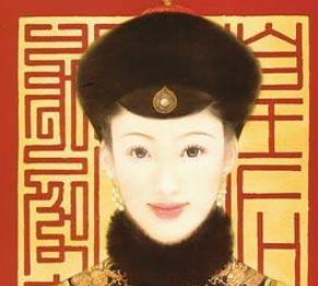 孝哲毅皇后阿鲁特氏是什么出身？她为何没能成为太后？