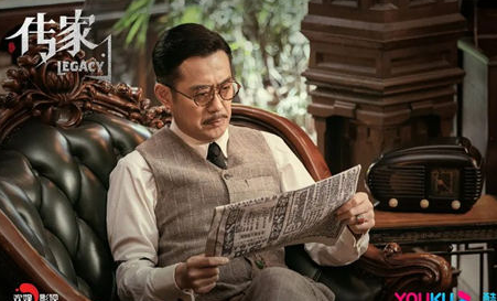 《传家》易兴华有原型吗 结局是什么