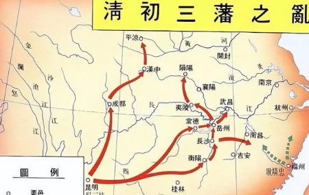 三藩之乱当初席卷半壁江山 最后为什么还是失败了