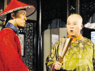 施公案第154回：黄带子庄头说情，恶阎王罗四正法