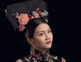 历史上翠花公主是什么出身？她的一生是什么样的