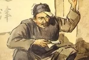 袁天罡神奇的识人之术：根据“王”字判断你的命运