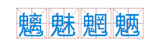 图片.png