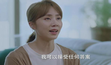 《妻子的选择》方糖和高家为以纯真开始，以体面收尾