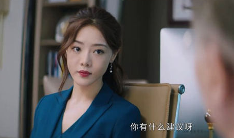 《回廊亭》饰演姜远星的人是谁 结局是什么