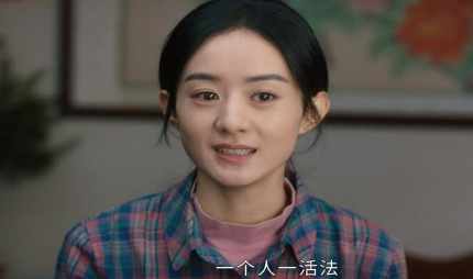 《幸福到万家》林桂芝有何生活智慧？唯“隐忍”二字