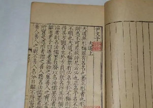 关于尹文的学派问题，有哪些说法？