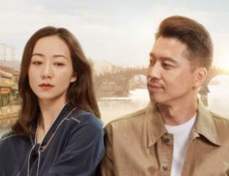 《运河边的人们》演员表现怎么样？拿下了收视第一的王炸