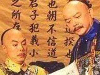 清军入关后，为了维护统治为何没有推行满语？