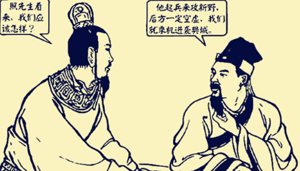 在三国正史上，为什么说徐庶的结局还算是不错的？