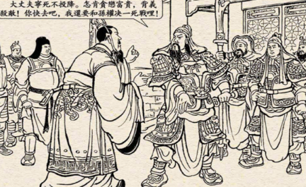 刘备会因为关羽丢失荆州，损失军队，而问责关羽吗？