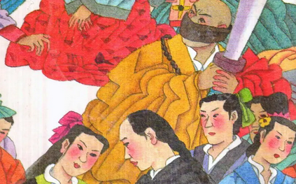 《儿女英雄传》第十二回：安大令骨肉叙天伦 佟孺人姑媳祝侠女