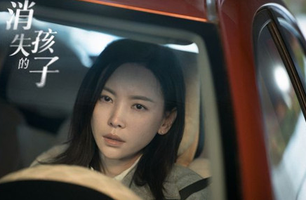 《消失的孩子》于文文是不是主演 都经历了什么事情