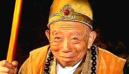 金池长老是如何做到如此长寿的？原文中有交代吗？