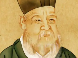 《近思录》卷九·制度的原文是什么？