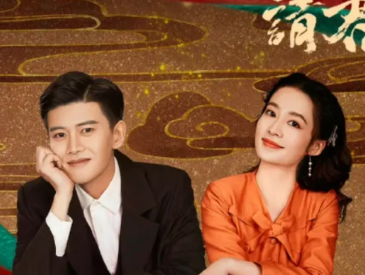 《请君》任嘉伦原音台词遭到吐槽，李沁的表现如何呢？
