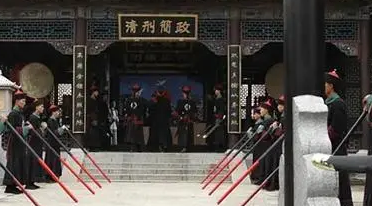 《清风闸》第三十二章：建包公祠报恩 摆筵宴庆伸冤