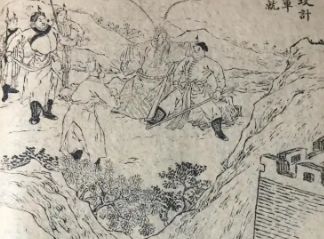 荡寇志第九十九回：礼拜寺放赈安民，正一村合兵御寇