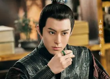 《浮图缘》什么时候开播？主演有哪些人？