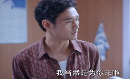 《我们这十年》王凯饰演陈宇，截然不同的视觉体验