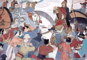 咸平之治是怎么回事？在怎样的背景下发生的？