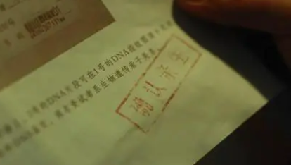 《回来的女儿》李承天动了恻隐之心，廖穗芳结局悲惨