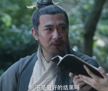 《雪中悍刀行》赵黄巢不能离开龙虎山的原因是什么 赵黄巢被谁打败的