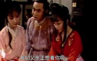 《红楼梦》里的尤二姐为什么会死？真的是自己作死的
