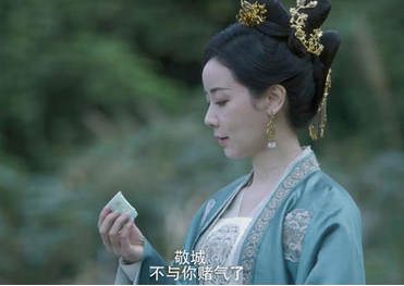《雪中悍刀行》明明可以活着的轩辕夫人，丈夫死后为什么跳崖自杀？