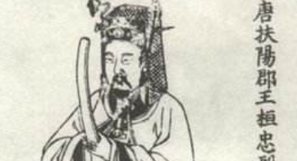 桓彦范简介：唐朝众多宰相之一，曾拥立过唐中宗复辟