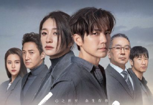 《今生有你》谈静和聂宇晟为什么分手？