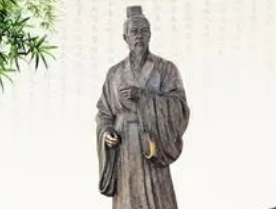 《孟子》：万章章句上·第六节，原文、译文及注释