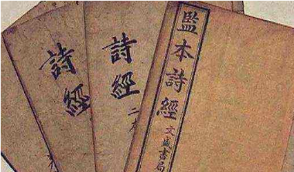 古代诗词鉴赏之《诗经·二子乘舟》篇：二子乘舟，泛泛其景