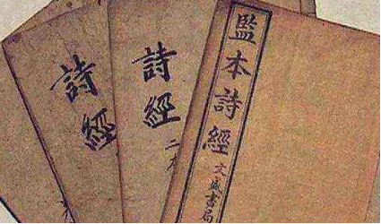 古代诗词鉴赏之《诗经·车攻》篇：我车既攻，我马既同