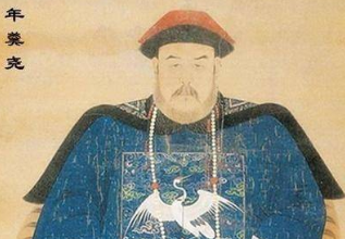 年羹尧为什么不选择在西北自立？